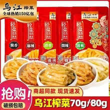����ե�˸�����ˬ�嵭70g���b�p�}80g΢��ե�˽z�����_ζ����̲�