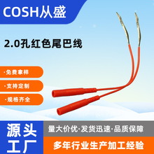 ̼�w�S2.0��늘OƬβ�;��tɫ2.0�������N��Ӿ�늘OƬ朽Ӿ�