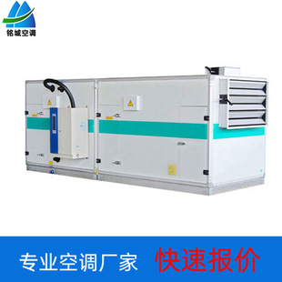 �S��؛Դ��ÙC�M ˮԴ��Դ�ݗUʽģ�Kʽ���ˮ�L���ÙC�M