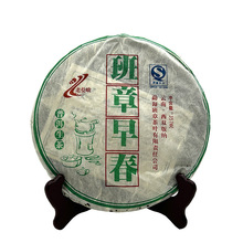 2007������������紺 ���� ���������ն��� ���~�V�|�ɂ}