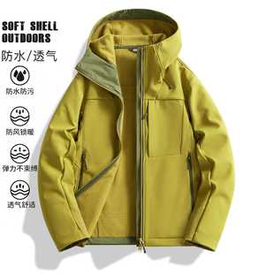 Niaojia's Same Soft Shell Jacket for Men and Women, Outdoor Windproof, Waterproof and Warm Mountaineering Soft Shell Jacket, Autumn and Winter Jacket Customization