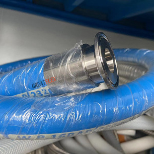 GREATFLEX blue oil-resistant rubber tube nitrile rubber tube high pressure rubber tube RN40 factory