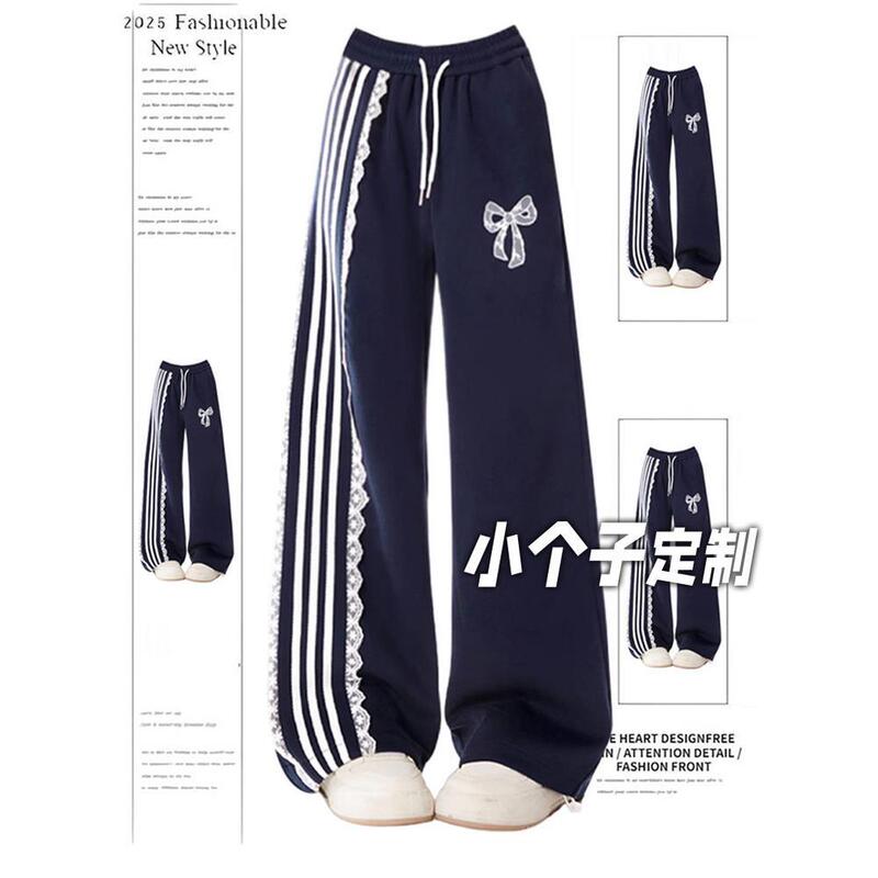 150 Petite Lace Splicing Sweatpants for Women Autumn American Retro High-Waisted Straight Wide-Leg Casual Pants 150 Petite Lace Splicing Sweatpants for Women Autumn American Retro High-Waisted Straight Wide-Leg Casual Pants