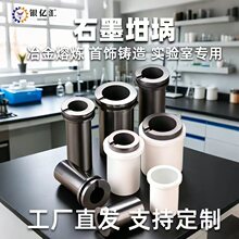ʯī���S�����l�����۟��ø߼���ʯī��嶨��ʯī�έh�۽����