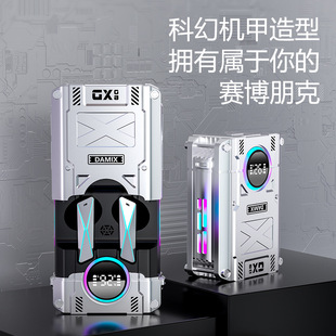 �{�����C5.3�����pģʽ�Α���C�����t�͹���DX-08�����ָ��{����