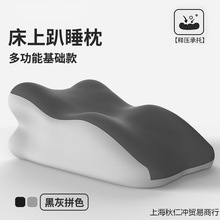 ӛ^Ȥſ˯֙Coi|ſſ|Ҫ