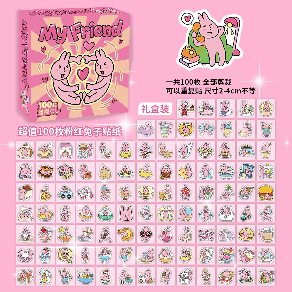 Коробка с наклейками — 100 шт., стикеры знаменитостей и милых персонажей, Sanrio и аниме