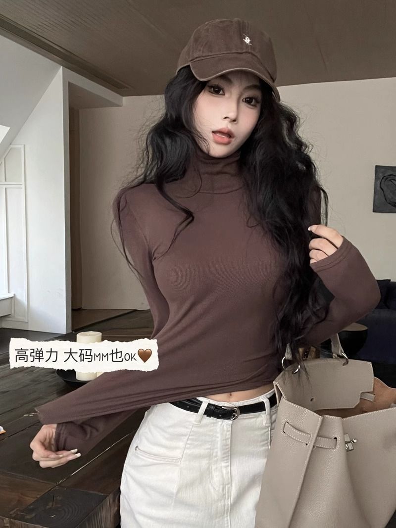갈색