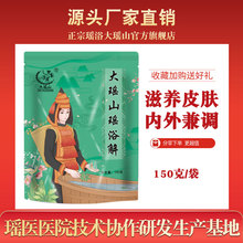 ɽԡ- Vɽșșԡ۬șԡԡșԡl