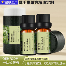 ���ָ��͆η�����10ml�������e�^����Ħ�����aˮ�����ЙC���͏S��
