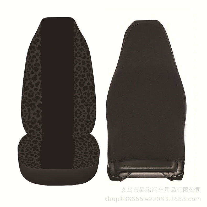 Personalized Design Leopard Print Car Front Seat Seat Cover Universal Model Cross-Border Amazon Aliexpress Best-Selling Model