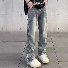 跨境外贸潮牌美式设计感开叉排扣牛仔裤男女复古宽松潮流百搭长裤