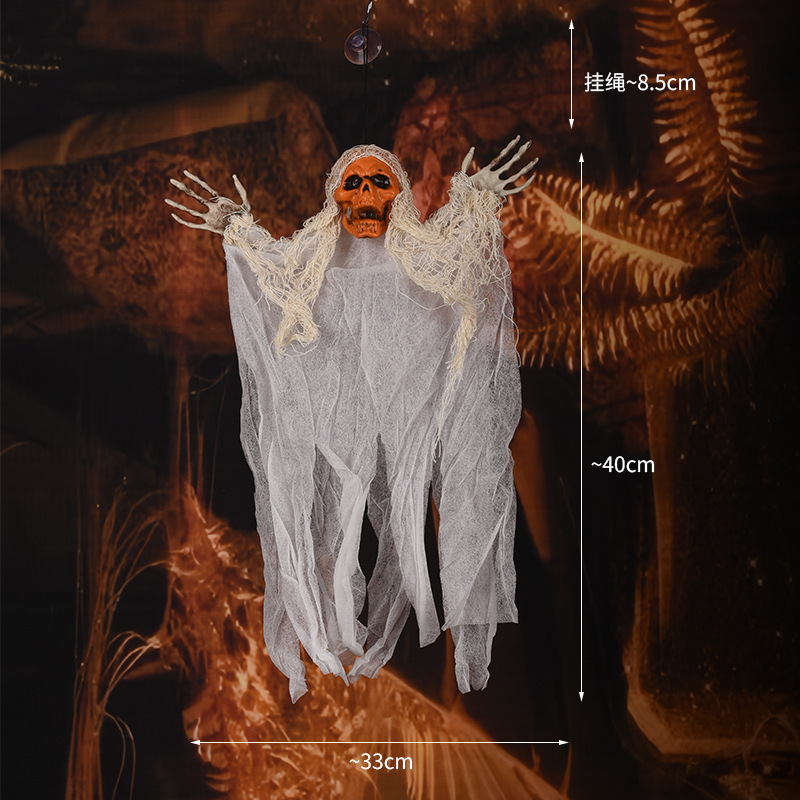 Fantasma de gasa y cráneo colgante (cuatro colores) - Decoración de Halloween y Festival de Fantasmas, con ventosa para colgar, arreglo de ambiente