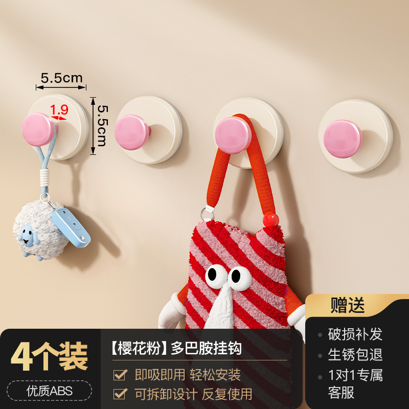 Gancho de entrada de ventosa fuerte adhesivo de soporte de carga no perforado puerta de entrada de llave artefacto sombrero objeto pegar