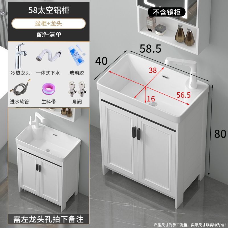 58 mesas en la cuenca + gabinete blanco incluido + siete lobos