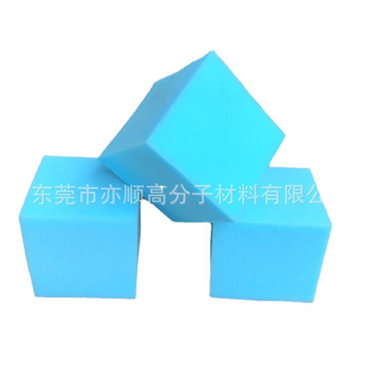 高密度品质阻燃彩色方块海绵 防火海绵批发 蹦床公园玩乐池海绵