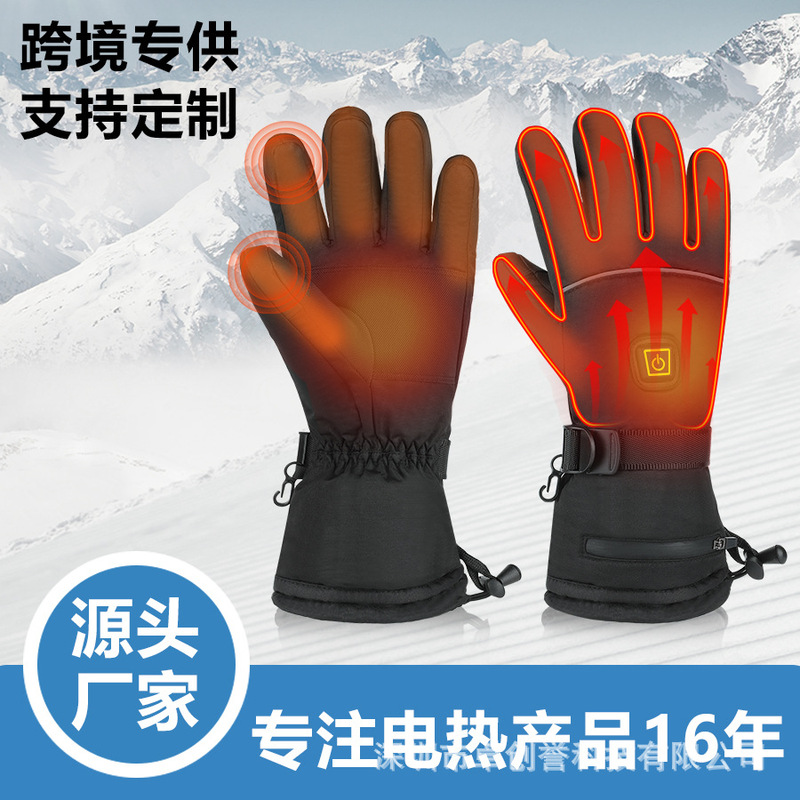 2025跨境专供电加热发热手套冬季骑行户外保暖可触屏滑雪垂钓保暖|undefined