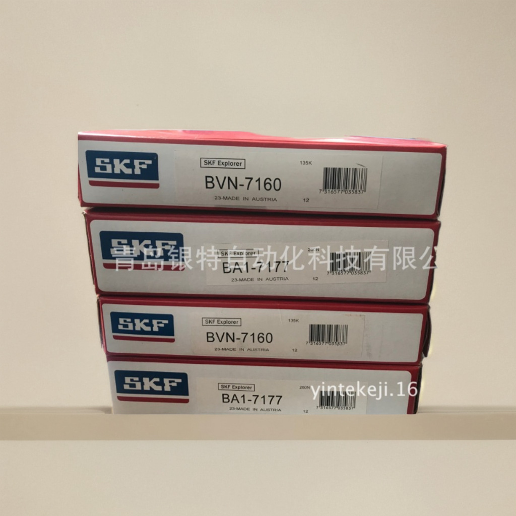 LLTHC15/20/25/35/45LA直线导轨机床导轨LLTHC35LA