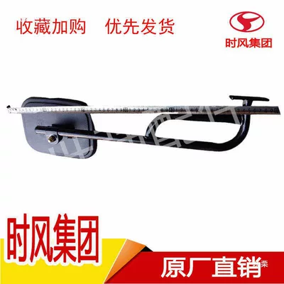 four-wheel vehicle rearview mirror, complete – Naviqasiyalı ağıllı güzgülər