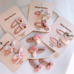 初春粉色系兒童愛心蝴蝶髮夾甜美女童兔子蘑菇劉海夾碎發BB夾發卡