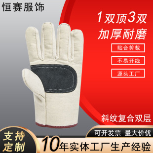 �羳�p�ӷ������� б�y�ͺ��F·����Ƥ�p��������ĥ���o�ڱ�����