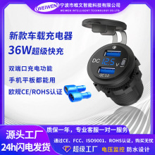 ܇�d�����ͨ��Ħ��܇���b��܇�dusb�ӿ�܇���֙C��늎����@܇��