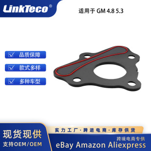 Cam Retainer Thrust Plate�m���GM4.8-6.2  LS1 LQ9 LS2 LS3