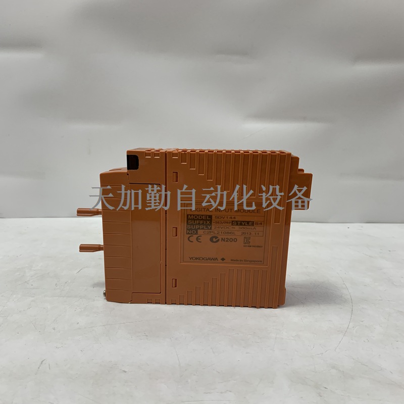 YOKOGAWA EJA 118W-EMSA1CB-AA05-97DB/FF1/X1/D3/M05/Z 价格实惠