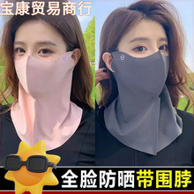 �ļ��¿���������o�i��һ�w�����⾀�_܇͸��ŮĘ���������