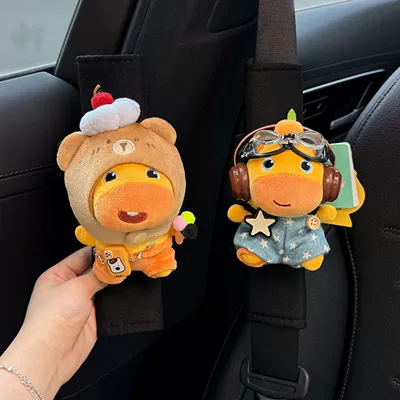 Seat belt shoulder pad | Couple Set