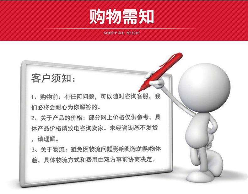 模具_16.jpg