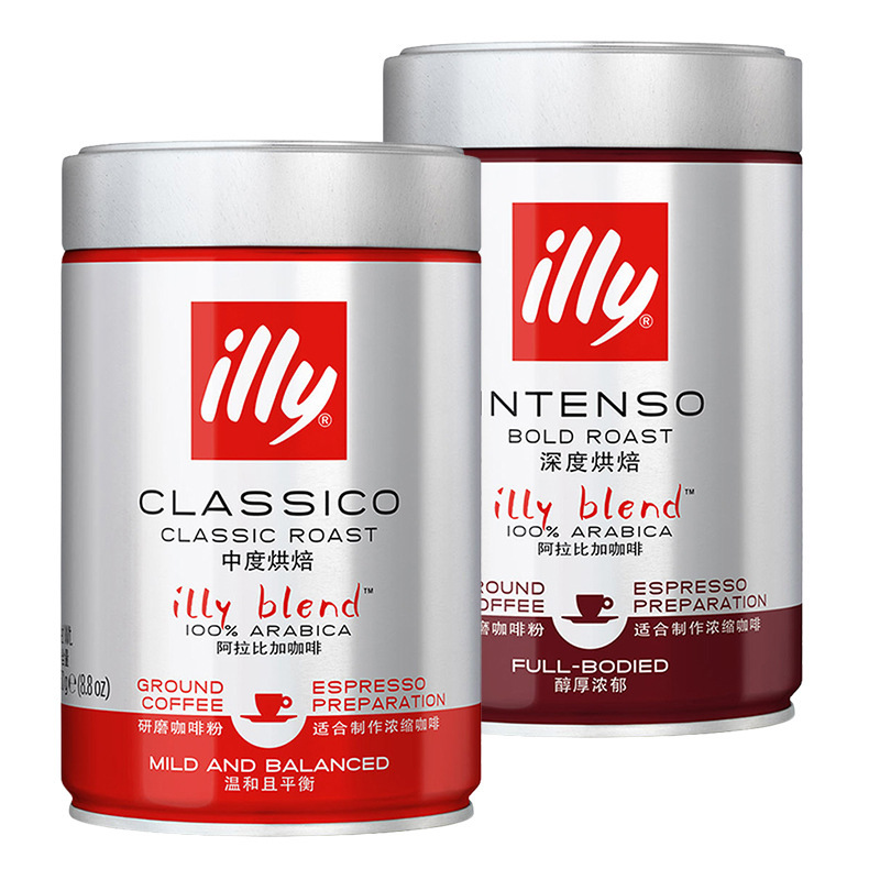 illy Italian imported deep baking coffee powder freshly ground hand grinding coffee bean powder 250g illy Italian imported deep baking coffee powder freshly ground hand grinding coffee bean powder 250g