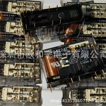 G7SA-2A2B-DC24 35YXJ330M10X12.5 TSL0808RA-101KR80-PF