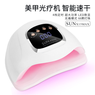 Red light nail phototherapy lamp high power phototherapy machine nail shop quick-drying nail baking lamp uv nail lamp induction