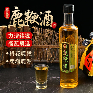 ¹�޾����l�|���Zʳ��¹�޾�500mlһ�����l���a÷��¹�޾�