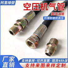 �߉��z��ܛ�� Һ���͹� �Չ��C������B�ӹ�4/6��1���ݗU�߉����