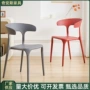 北欧加厚咖啡厅家用牛角椅