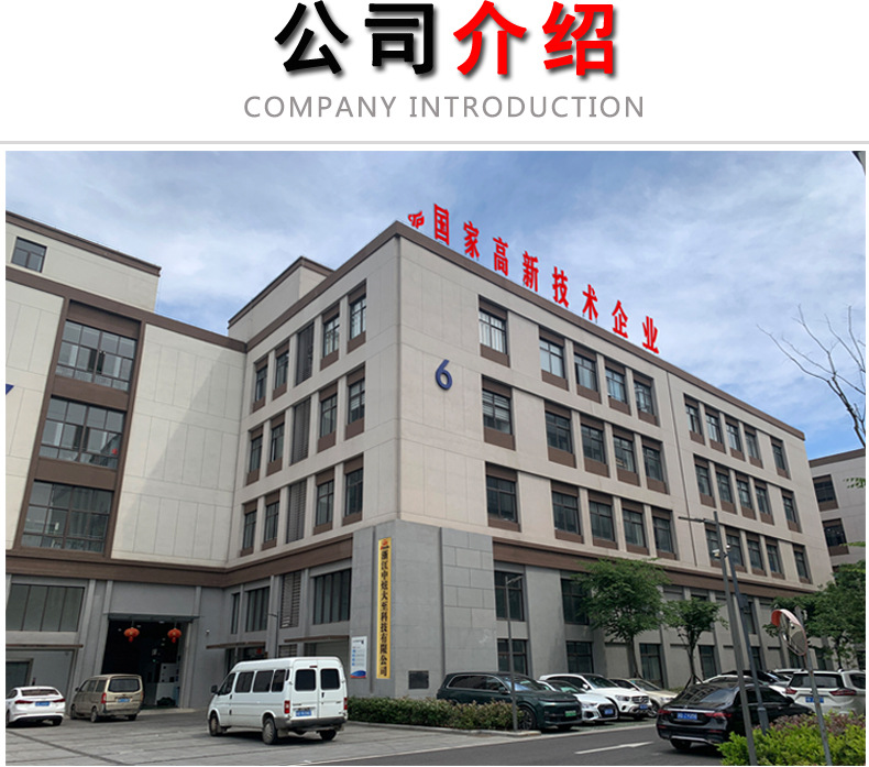 C-_Users_Administrator_Desktop