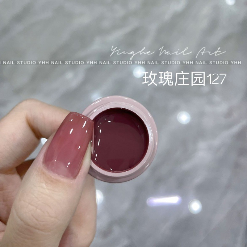 玫瑰庄园樱禾指甲油胶冰透显白玉脂果冻裸色美甲店专用|undefined