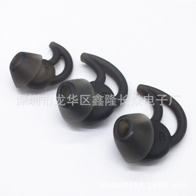 New arrival silicone BOSE QC20 QC30i earphones silicone earmuffs IE2 IE3 SIE2 earmuffs earmuffs