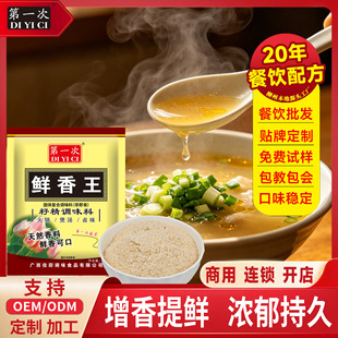 ��һ���r������·�����׷������C�׾���ζ�u��������r�������Ѿ�