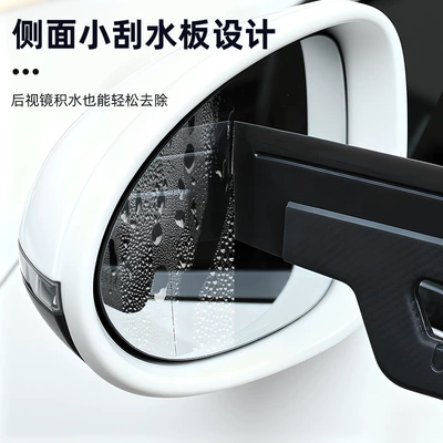 Car cleaning tools – Car Cover Scraper Silicone Car Window