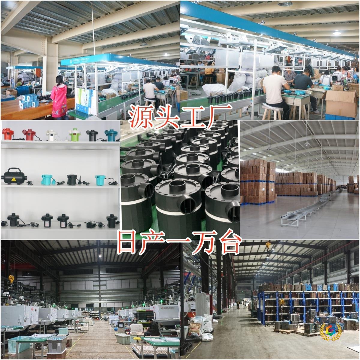 ✅家用小型电动充气泵气垫床充电泵充气抽气泵110V-240V