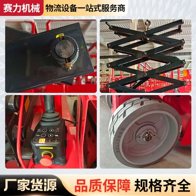 Work Vehicle Electric Hydraulic – Avtomobil fırlanan platformaları