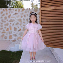 Ůͯȹ2025¿ĿŮbȹļͯBȹ