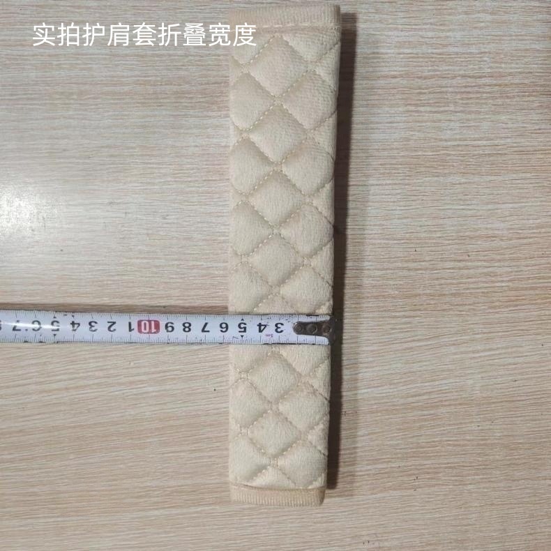 数3