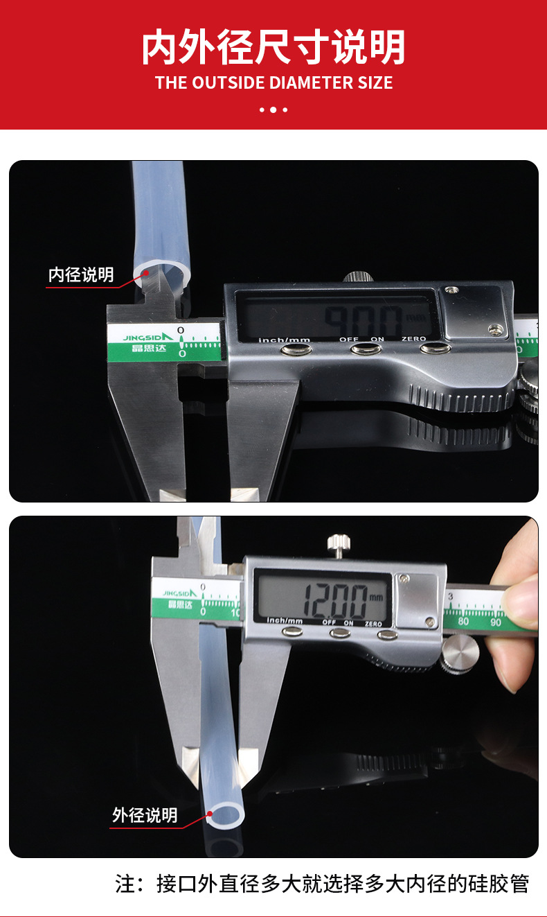 O1CN0113FpAM1PZdNviQLY6_!!2211