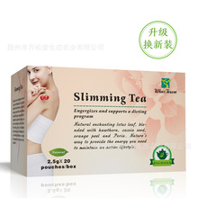 QSlimming teabڷBootea slimp Flat tummy teaŲ