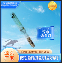 ��Ч���ʼ��~�����~���T�~��ʯӢ��ˮ��T70-4000W5000W�S��ֱ��