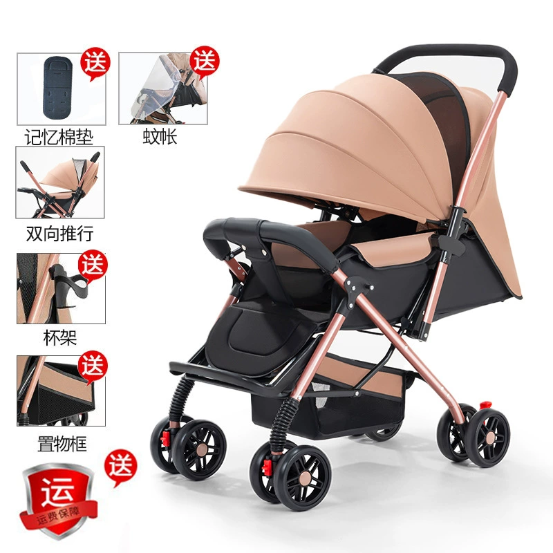 Коляска с сиденьем, складная тележка, может сидеть и лежать, 0-3 лет